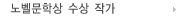 �뺧���л� ���� �۰�
