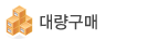 �뷮����