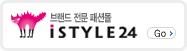 iSTYLE24