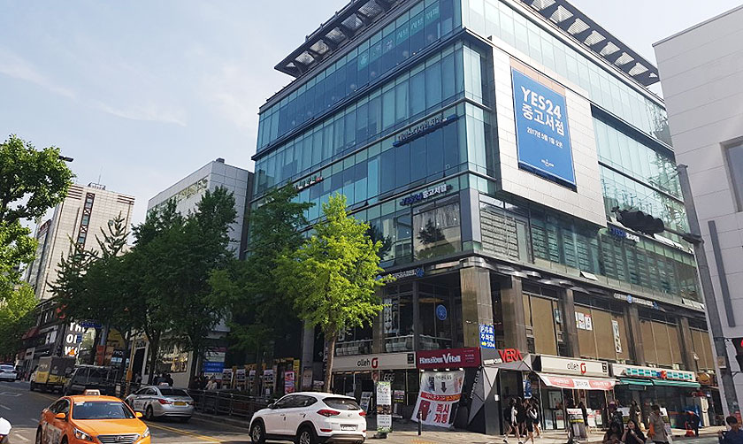 ���� �Ա�