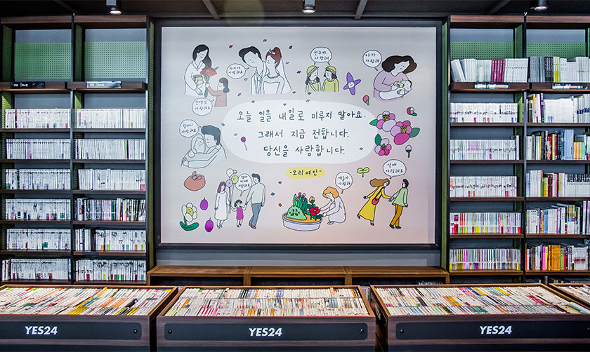 ���� ����