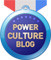 파워 문화 블로그