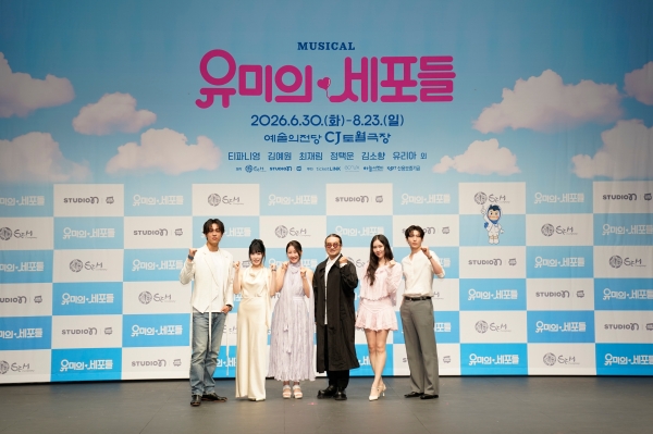 http://image.yes24.com/themusical/upFiles/StageTalkV2/Magazine/20260618/2026061848665581278cd4b1907eff8cebede79bb2823d1b.jpg