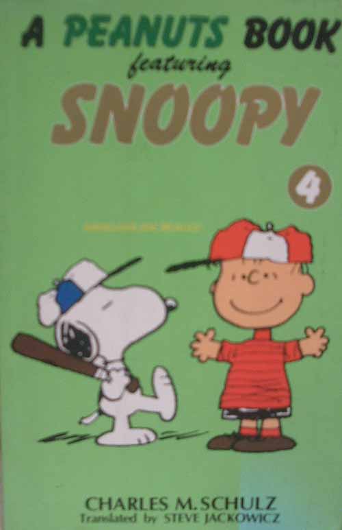 A PEANUTS BOOK featuring SNOOPY YES24