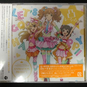 The Idolm Ster Cinderella Girls Animation Project 05 Let S Go Happy Yes24