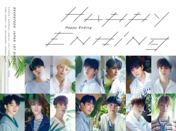 ジョンハン Happy Ending CARAT盤 トレカ SEVENTEEN