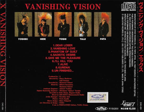 X JAPAN VANISHING VISION レコード ジャパメタ サイン 【クーポン対象