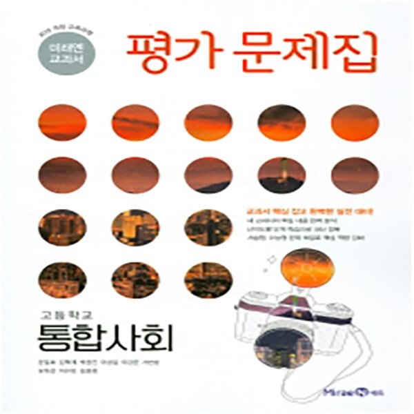 My Image 4