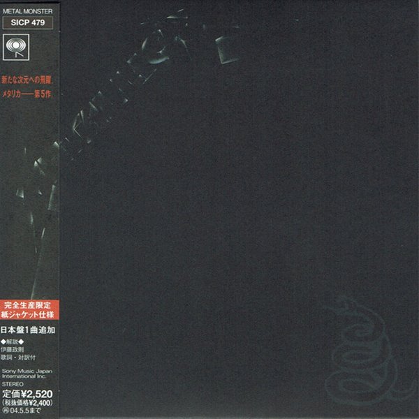 Metallica Metallica (Black Album) [PAPER SLEEVES][완전생산 한정반][일본반][무료배송] YES24