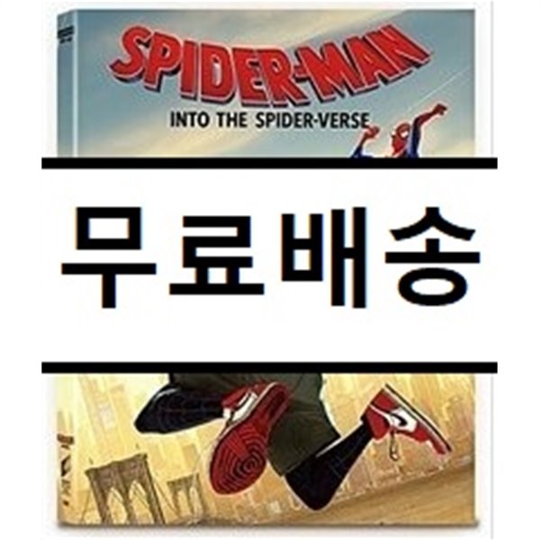 스파이더맨 : 뉴 유니버스 (2Disc 4K UHD + 2D B Type 렌티큘러 오링케이스 스틸북 한정판) : 블루레이