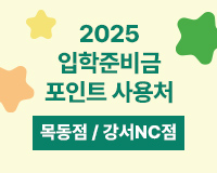 2025  غ Ʈ