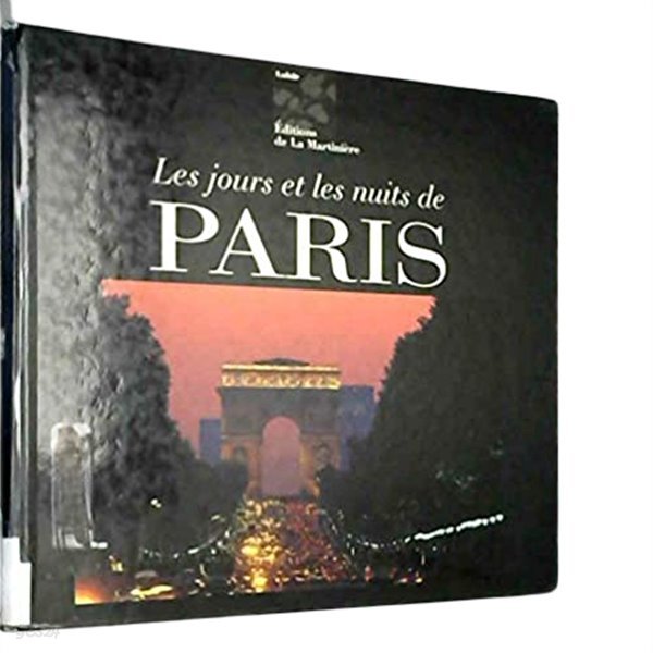 Paris ne. (French) Hardcover ? January 1, 1993