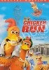 치킨 런 (지역코드1) / Chicken Run