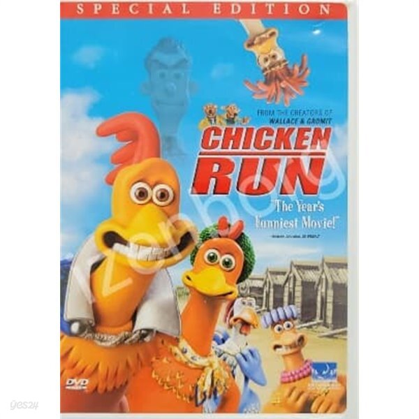 [중고샵] 치킨 런 (지역코드1) / Chicken Run - 예스24 [중고샵]치킨 런 (지역코드1) / Chicken Run - 예스24