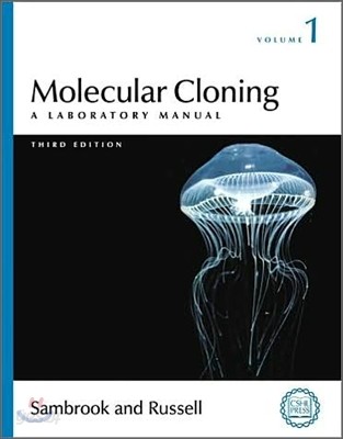 Molecular Cloning : A Laboratory Manual (3-Volume Set)