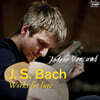 Jadran Duncumb 바흐: 류트 작품 1집 (J.S.Bach: Works for Lute - BWV995, BWV997, BWV999, BWV1000)