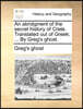 An Abridgment of the Secret History of Crete. Translated Out of Greek; ... by Greg's Ghost.