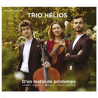 Trio Helios 생상스: 피아노 트리오 1번 / 라벨: 피아노 트리오 a단조 (Saint-Saens: Piano Trio Op.18 / Ravel: Piano Trio M.67) 