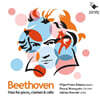 DSCH 쇼스타코비치 앙상블 - 베토벤: 피아노, 클라리넷, 첼로를 위한 삼중주 (Beethoven: Trios for Piano, Clarinet and Cello Op.11, Op.38)