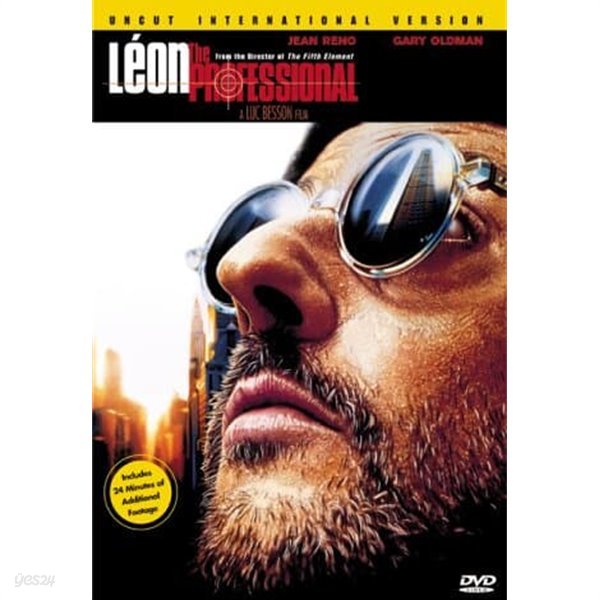 레옹 무삭제 (지역코드1) / Leon - The Professional (Uncut International Version)