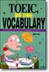 TOEIC, 답이 보이는 Vocabulary