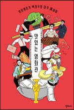 상품명