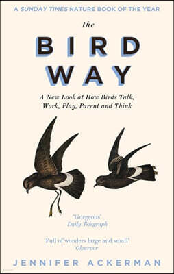 The Bird Way