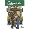 The Pushcart War