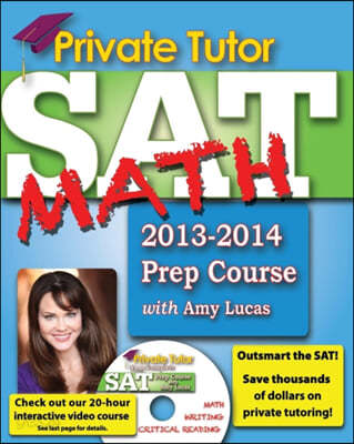 Private Tutor - Your Complete SAT Math Prep Course