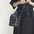 Damah Crossbag-Tiger character