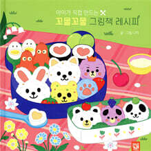 상품명