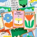리틀띵스 타이포스티커 엽서세트 (엽서 5매, 스티커 3매)