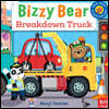 Bizzy Bear: Breakdown Truck (21)