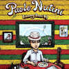 Paolo Nutini (파올로 누티니) - Sunny Side Up [LP]