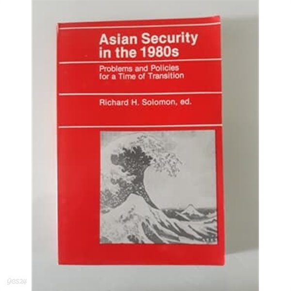 Asian security in the 1980s