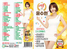 상품명
