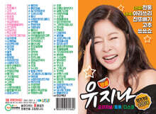 상품명
