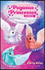 Pegasus Princesses Bind-Up Books 1-3: Mist's Maze, Aqua's Splash, and Flip's Fair