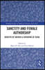 Sanctity and Female Authorship
