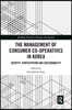 Management of Consumer Co-Operatives in Korea
