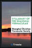 Syllabary of the Shanghai Vernacular