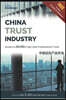 China Trust Industry
