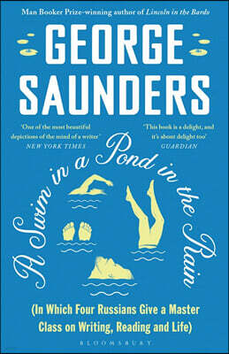 A Swim in a Pond in the Rain