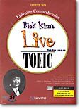Live Toeic