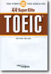 시사 Super ELITE TOEIC 20
