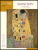 Gustav KLIMT the Kiss 1000-Piece Jigsaw Puzzle