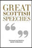 Great Scottish Speeches