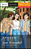 Just Friends?