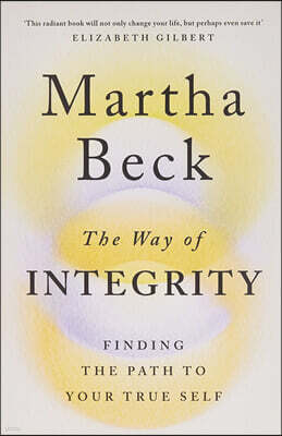 The Way of Integrity