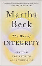 The Way of Integrity
